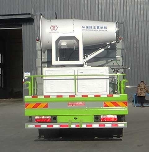 多功能抑尘车图片