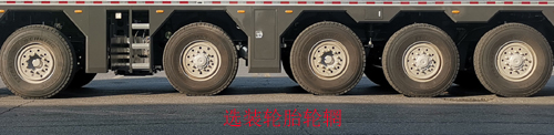 中联牌ZLJ5553JQZ130H汽车起重机公告图片