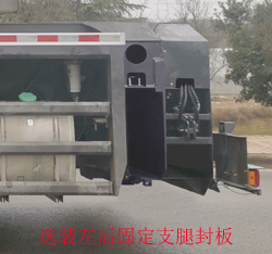中联牌ZLJ5553JQZ130H汽车起重机公告图片