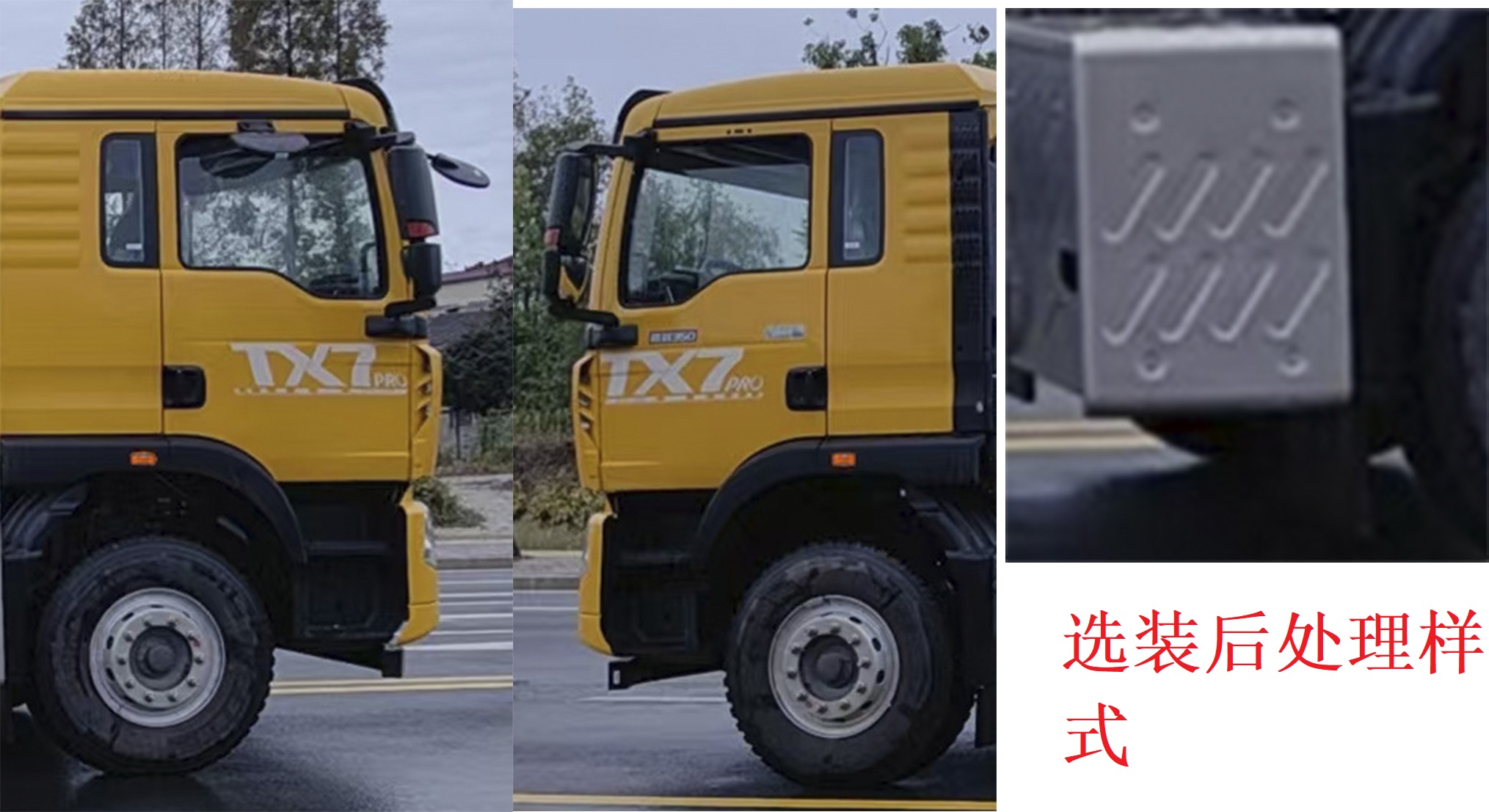 凯力风牌KLF5251ZXXZ6车厢可卸式垃圾车公告图片