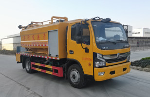 清洗吸污车
