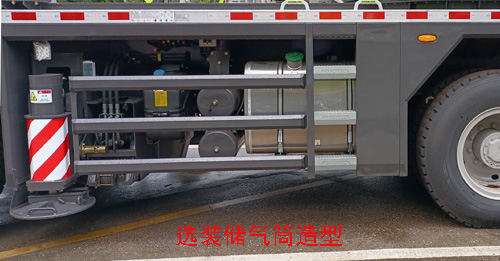 中联牌ZLJ5501JQZ80E汽车起重机公告图片
