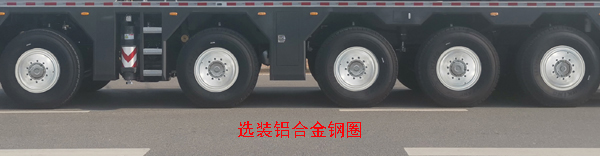 中联牌ZLJ5556JQZ110H全地面起重机公告图片