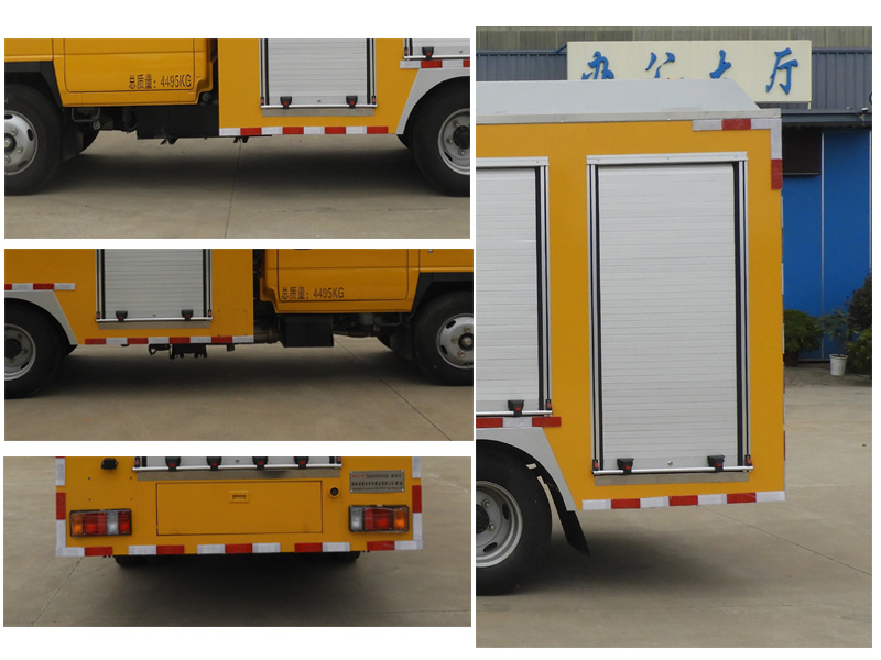 桐工牌TBJ5045XGC工程車公告圖片