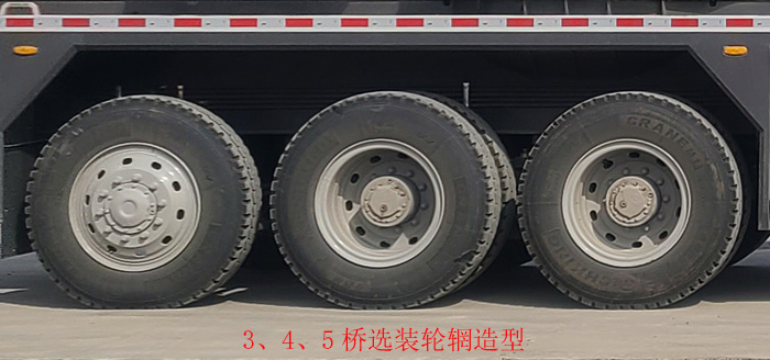 中联牌ZLJ5542JQZ95E汽车起重机公告图片