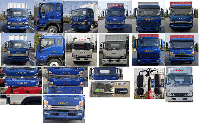 江淮牌HFC5128XXYP31K2D7S廂式運(yùn)輸車公告圖片