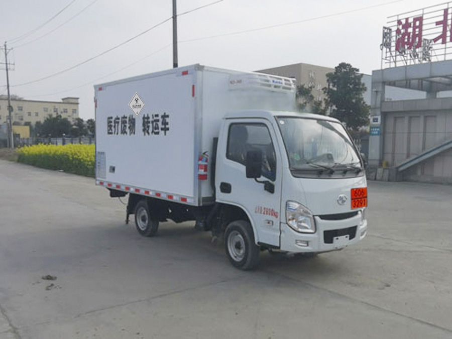 SFZ5030XYYS6型医疗废物转运车图片
