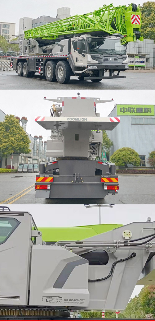 中联牌ZLJ5507JQZ80V汽车起重机公告图片