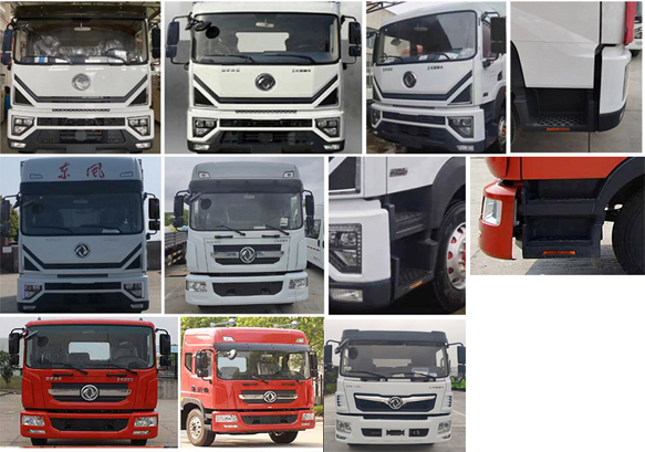 程力牌CL5160ZXX6JH車廂可卸式垃圾車公告圖片