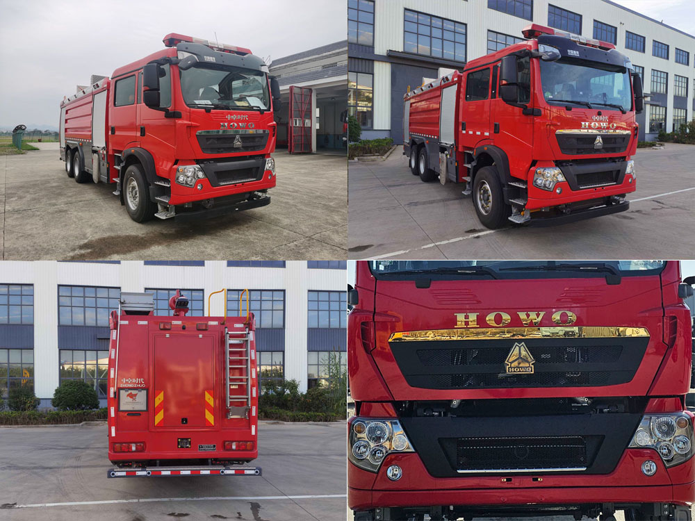 中卓时代牌ZXF5320GXFPM160/HT6泡沫消防车公告图片