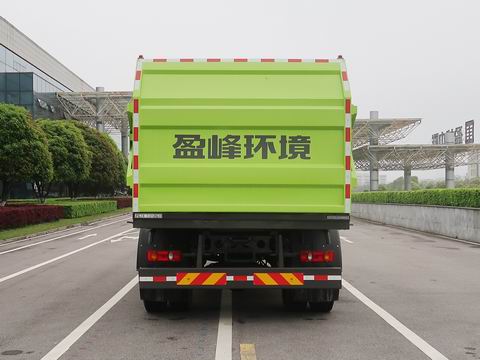 中联牌ZBH5182ZXLDHE6厢式垃圾车公告图片