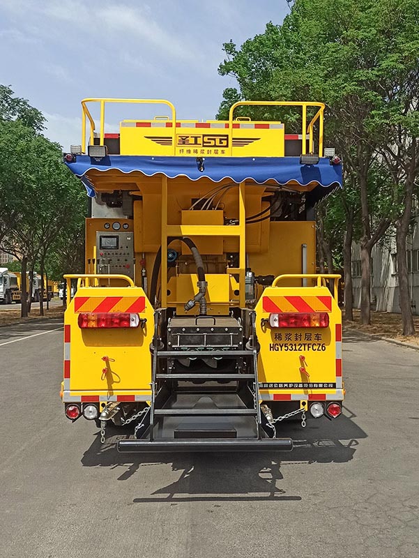 圣工牌HGY5312TFCZ6稀漿封層車公告圖片