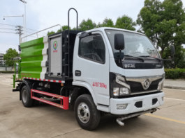 多功能抑尘车