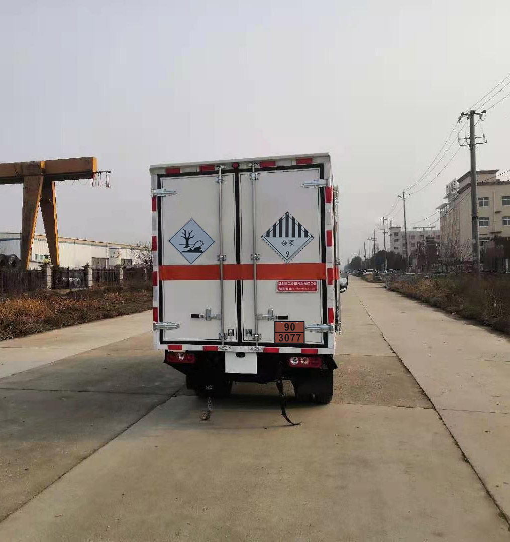 杂项危险物品厢式运输车图片
