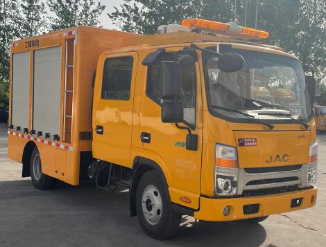 路鑫牌NJJ5043XXH6救險(xiǎn)車(chē)公告圖片