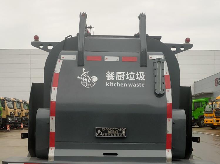 餐厨垃圾车图片