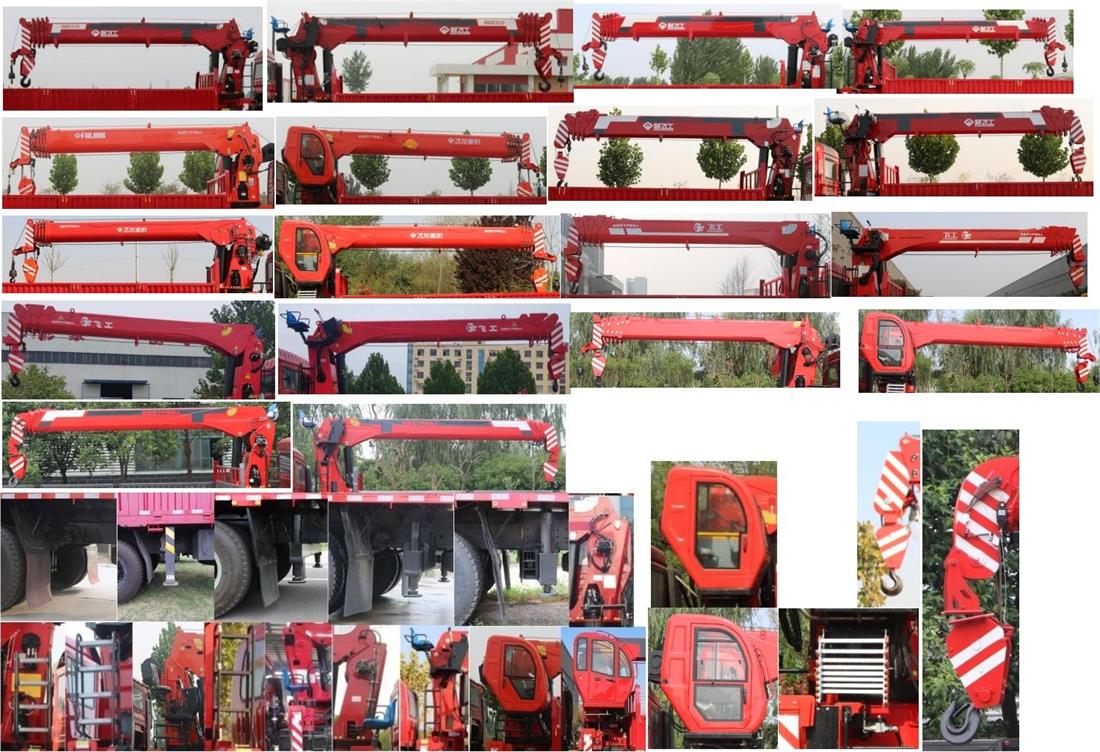 新飛工牌HFL5313JSQ隨車起重運(yùn)輸車公告圖片