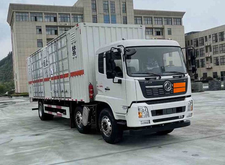 专致牌YZZ5260XZWJC6杂项危险物品厢式运输车