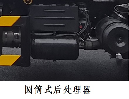 廣環(huán)牌GH5181TCA餐廚垃圾車公告圖片