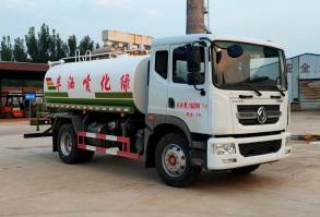 绿化喷洒车