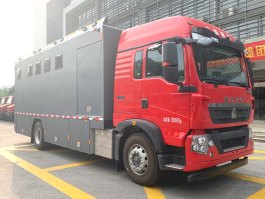 ZXT5140XLYE6淋浴车图片
