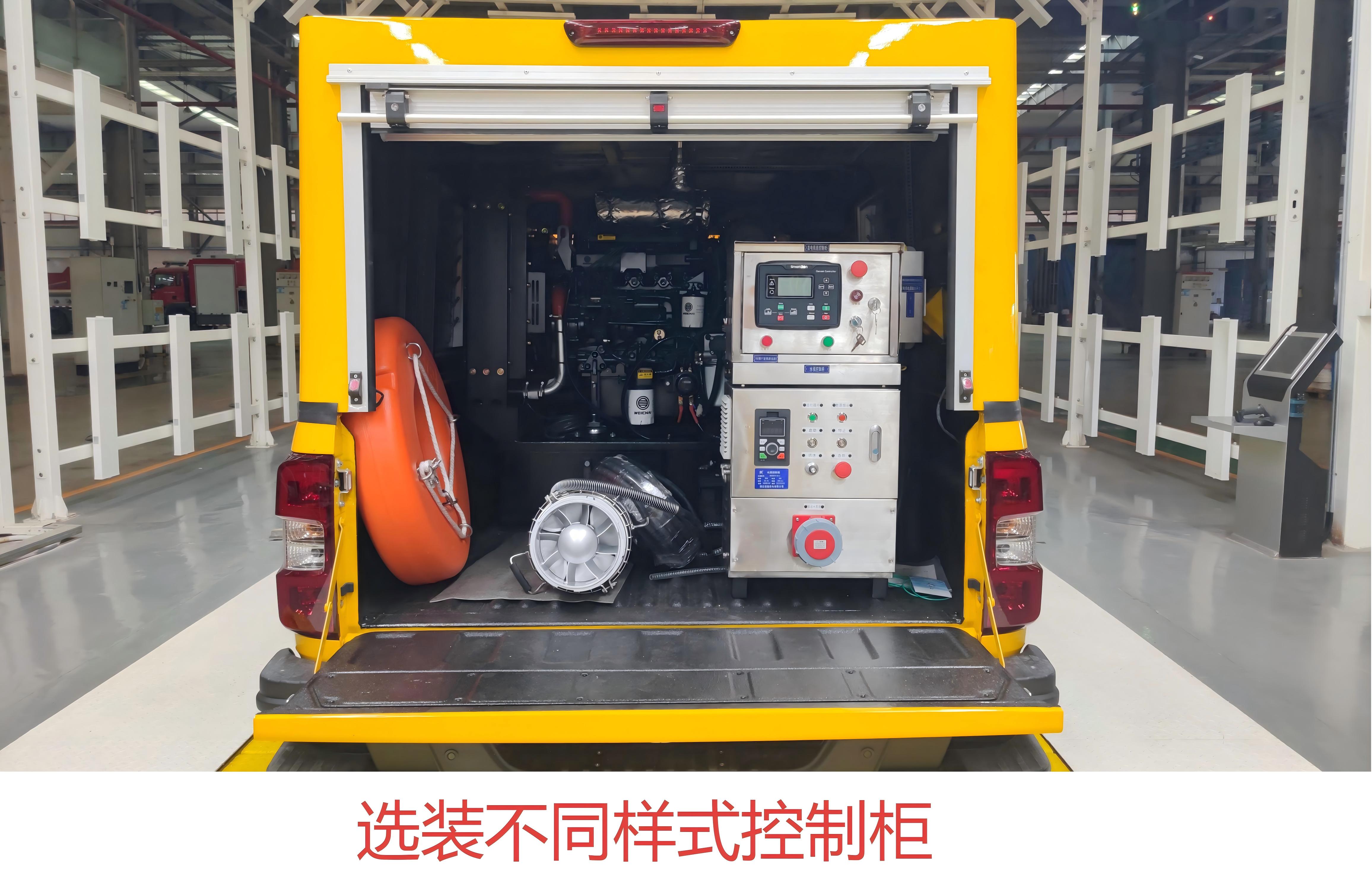 云鹤牌WHG5031XXH救险车公告图片