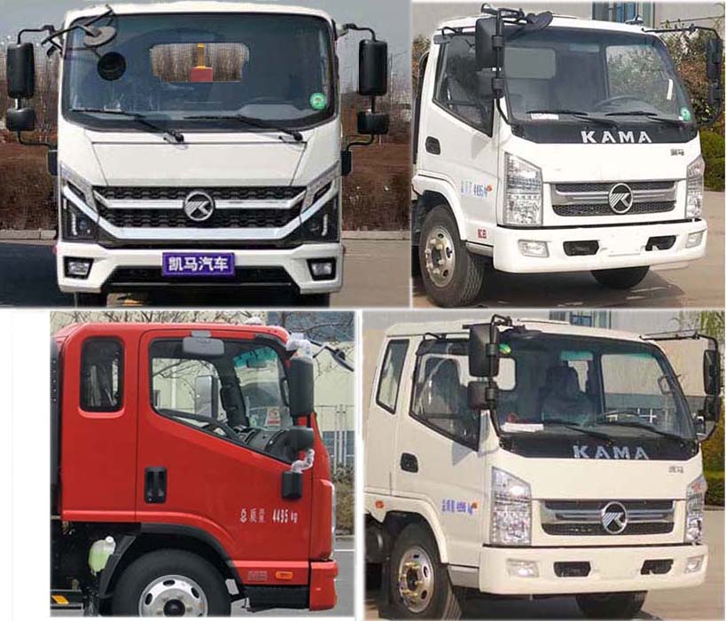 帝王環(huán)衛(wèi)牌HDW5040ZXXKMC6車廂可卸式垃圾車公告圖片