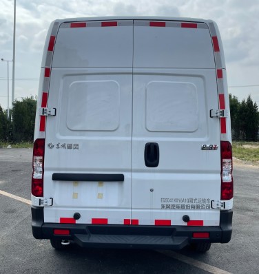 東風(fēng)牌EQ5041XXY6A1Q廂式運(yùn)輸車公告圖片
