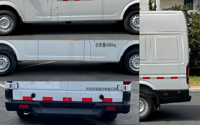 東風(fēng)牌EQ5041XXY6A1Q廂式運(yùn)輸車公告圖片