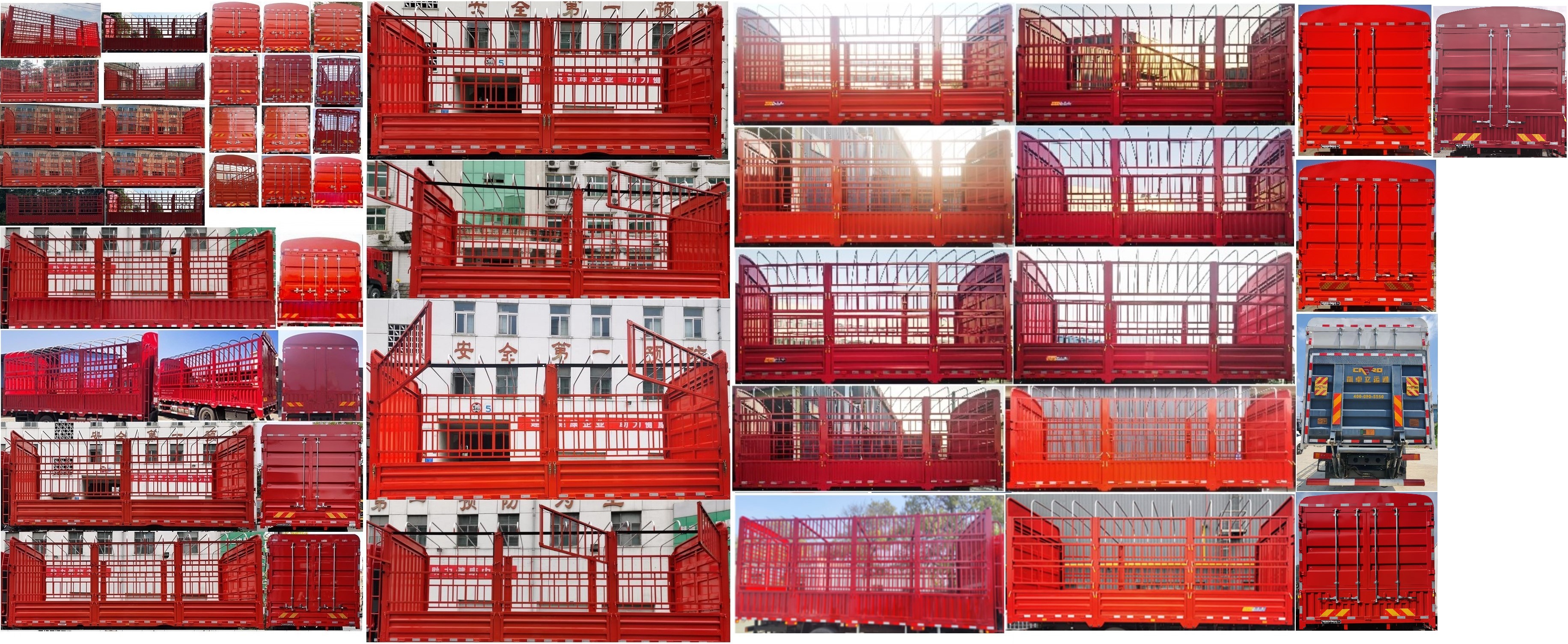 东风牌DFH5180CCYE17仓栅式运输车公告图片