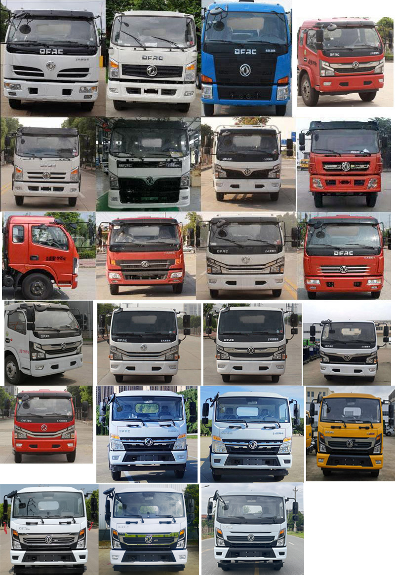 楚勝牌CSC5125ZZZ6自裝卸式垃圾車(chē)公告圖片