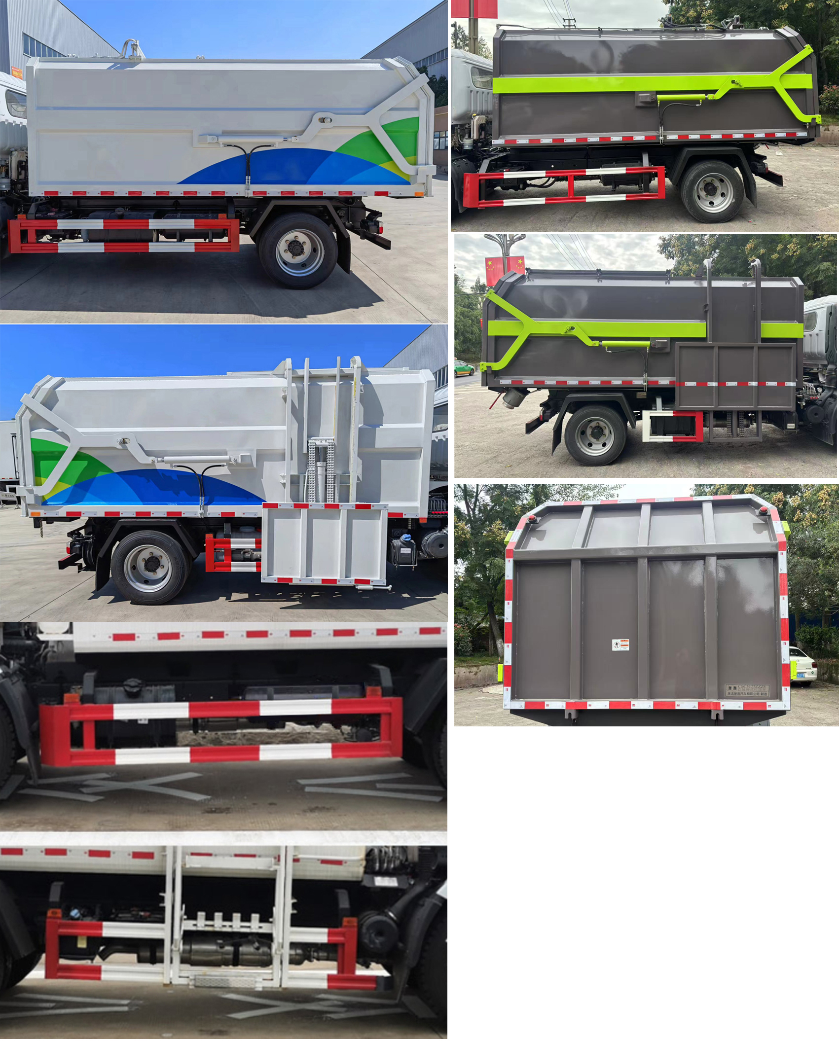 楚勝牌CSC5125ZZZ6自裝卸式垃圾車(chē)公告圖片
