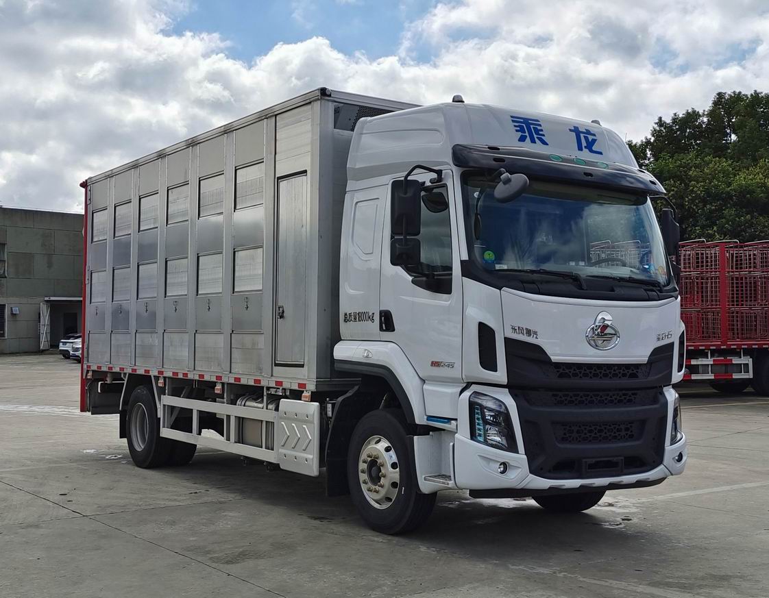 乘龍牌LZ5180CCQH5AC2畜禽運(yùn)輸車(chē)公告圖片