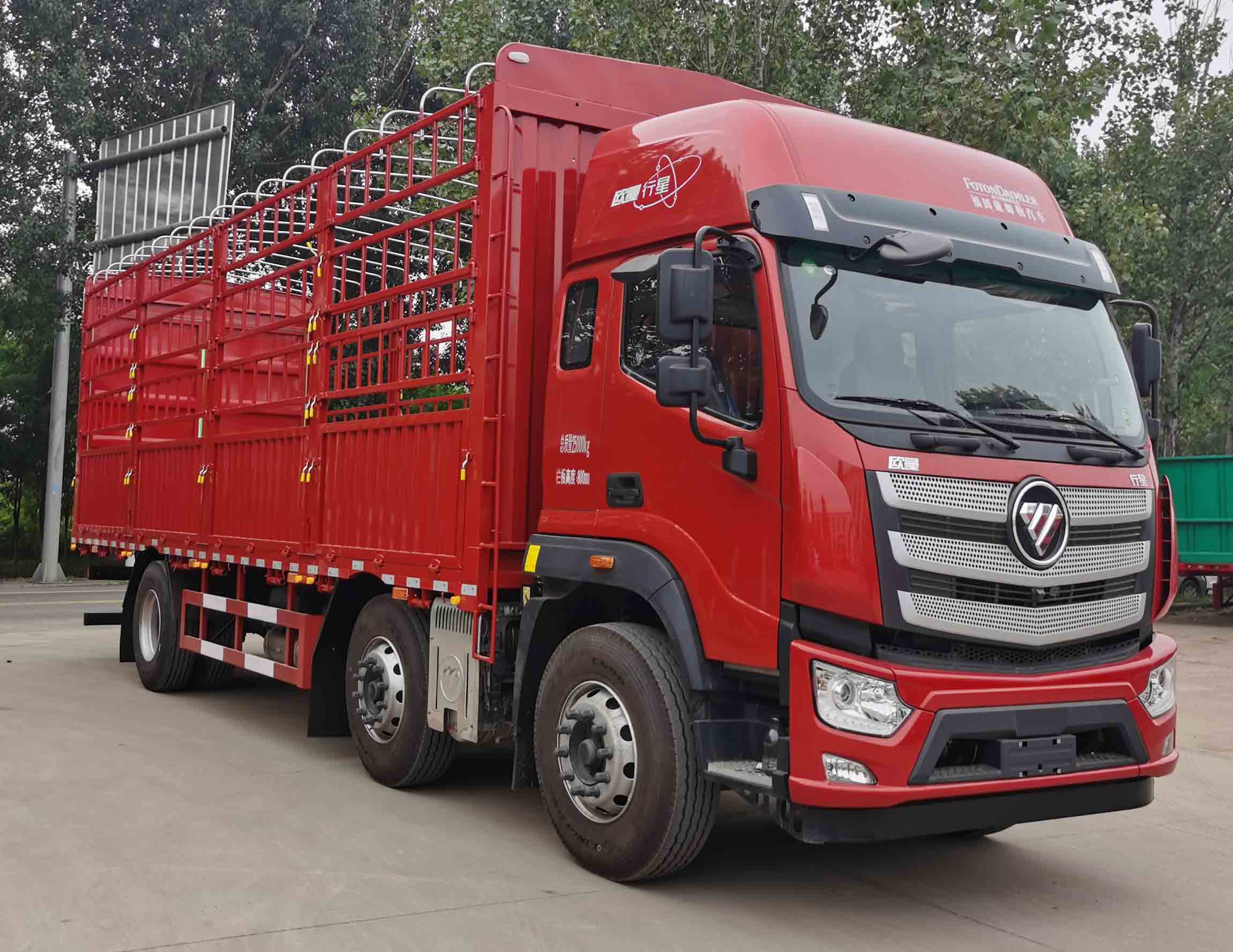 欧曼牌BJ5251CCYY6HPS-02仓栅式运输车