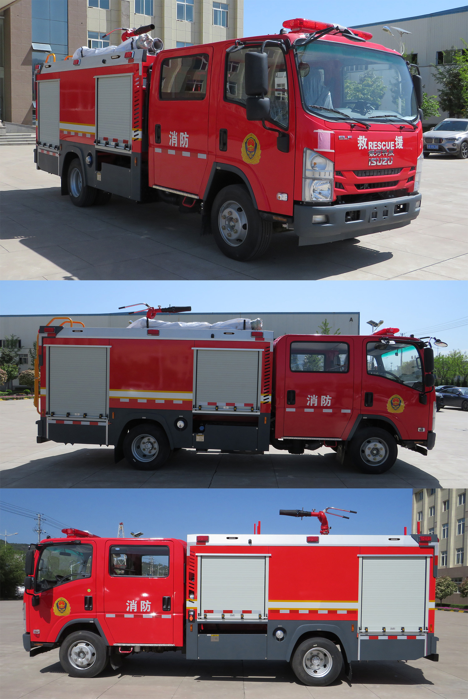 银河牌BX5100GXFPM35/W6泡沫消防车公告图片