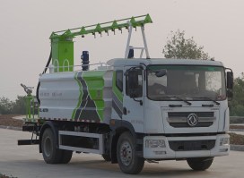多功能抑尘车