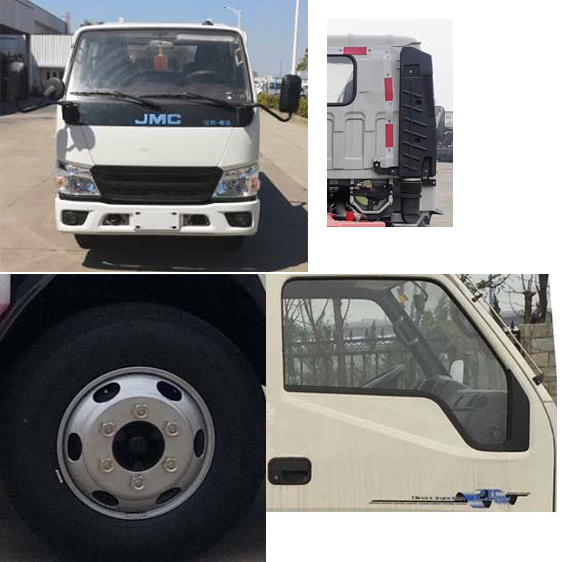 帝王環(huán)衛(wèi)牌HDW5071ZXXJ6車廂可卸式垃圾車公告圖片