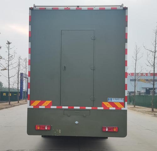 瑞力星牌RLQ5160TSYD6宿營(yíng)車公告圖片