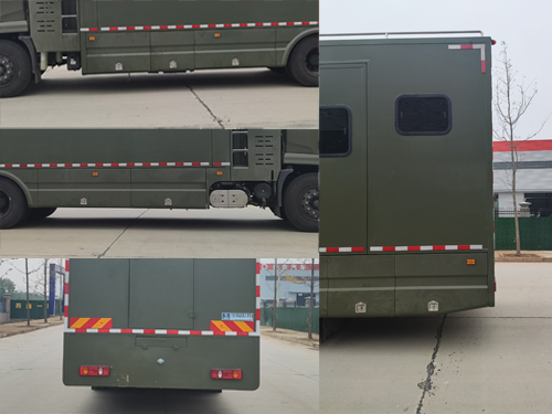 瑞力星牌RLQ5160TSYD6宿營(yíng)車公告圖片