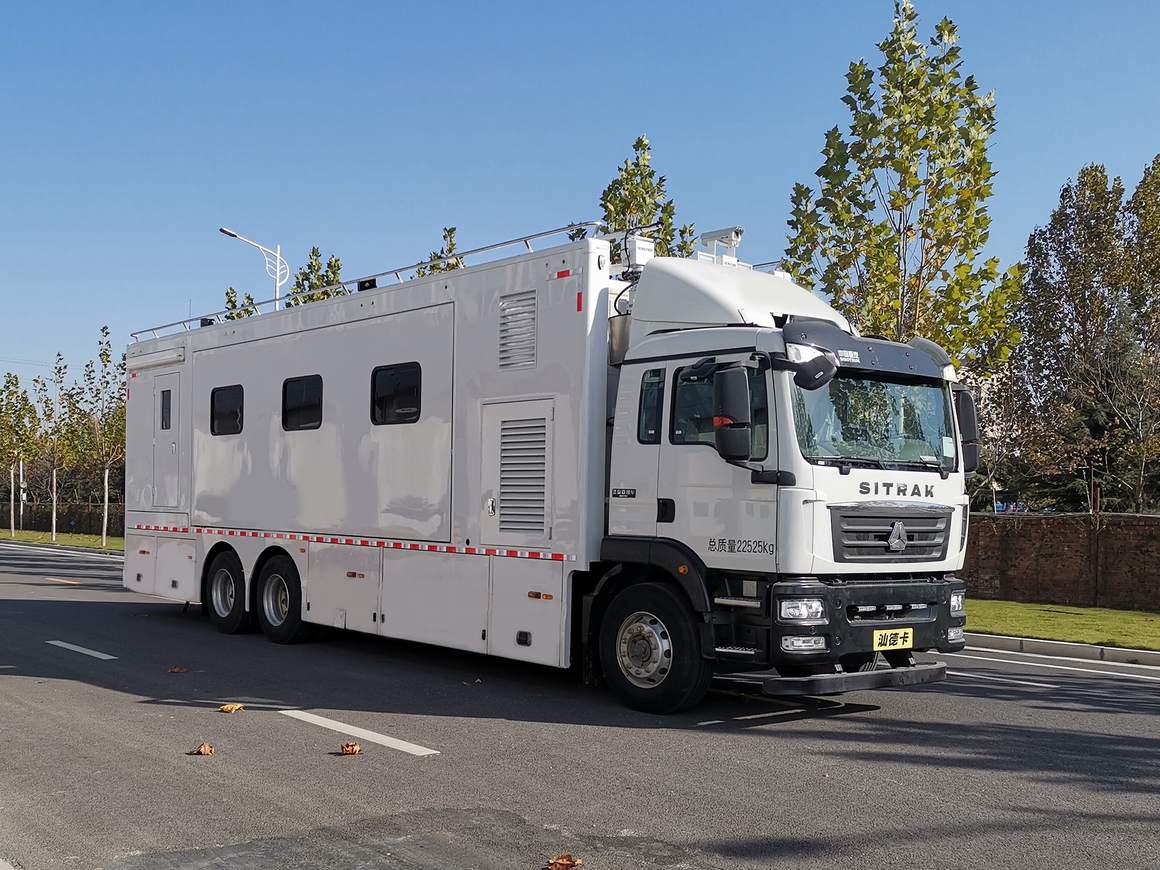 宇通牌ZK5237XZHD61指揮車公告圖片