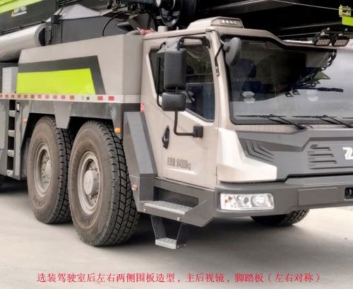 中联牌ZLJ5840JQZ650H全地面起重机公告图片