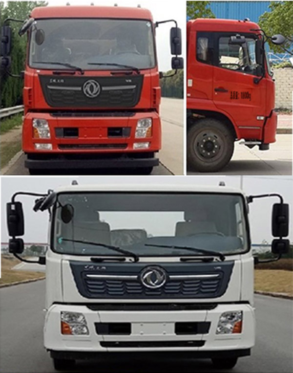 福龍馬牌FLM5182ZYSDF6K壓縮式垃圾車公告圖片