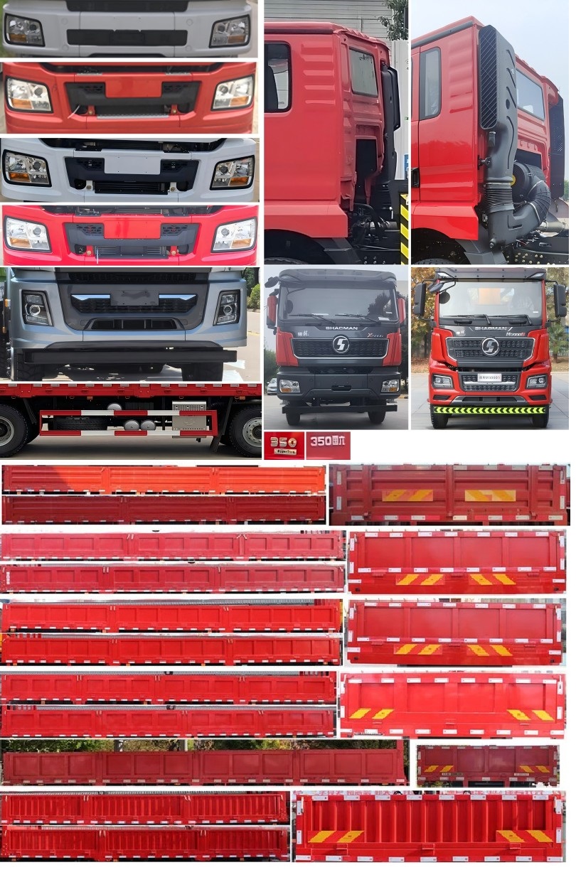 中聯(lián)牌ZLJ5310JSQS隨車(chē)起重運(yùn)輸車(chē)公告圖片