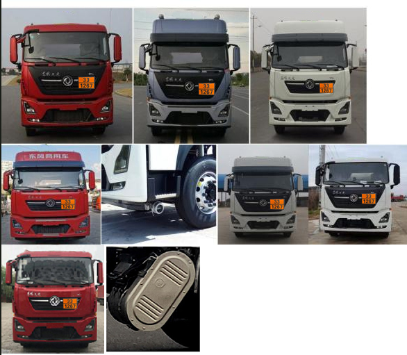 專(zhuān)致牌YZZ5320GRYDF6易燃液體罐式運(yùn)輸車(chē)公告圖片