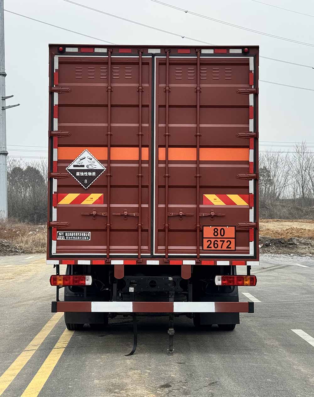 腐蚀性物品厢式运输车图片