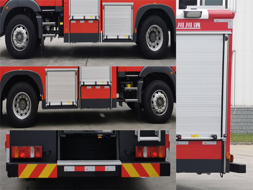 川消牌SXF5192GXFSG80/SD水罐消防车公告图片