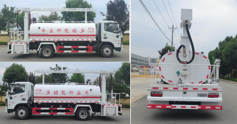 浩天星运牌HTX5120TDYLL6多功能抑尘车公告图片