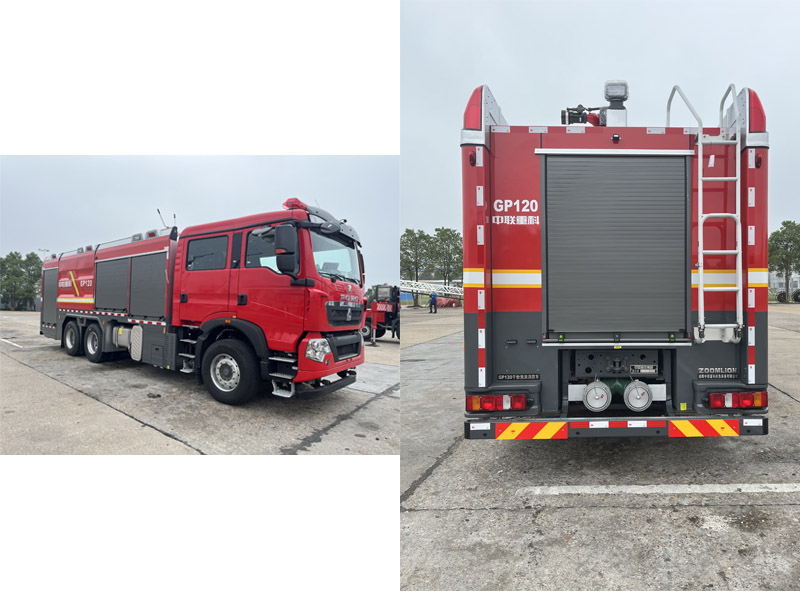 中联牌ZLF5300GXFGP120干粉泡沫联用消防车公告图片