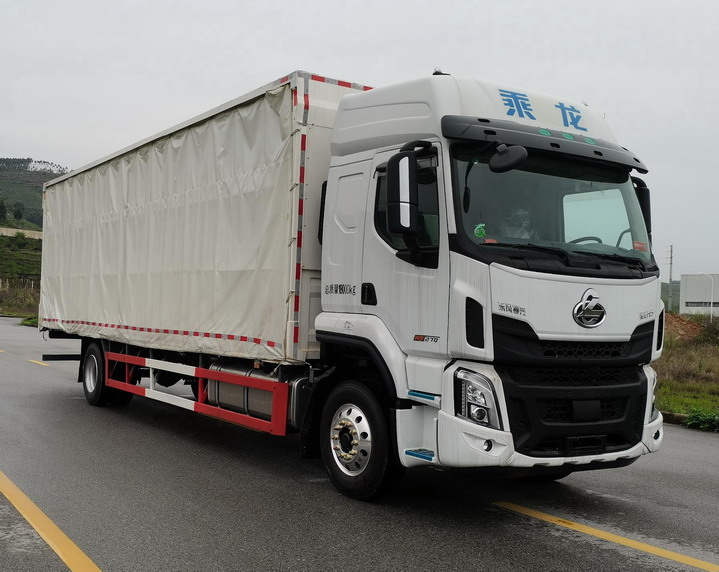 乘龍牌LZ5180XXYH5AC8廂式運輸車公告圖片