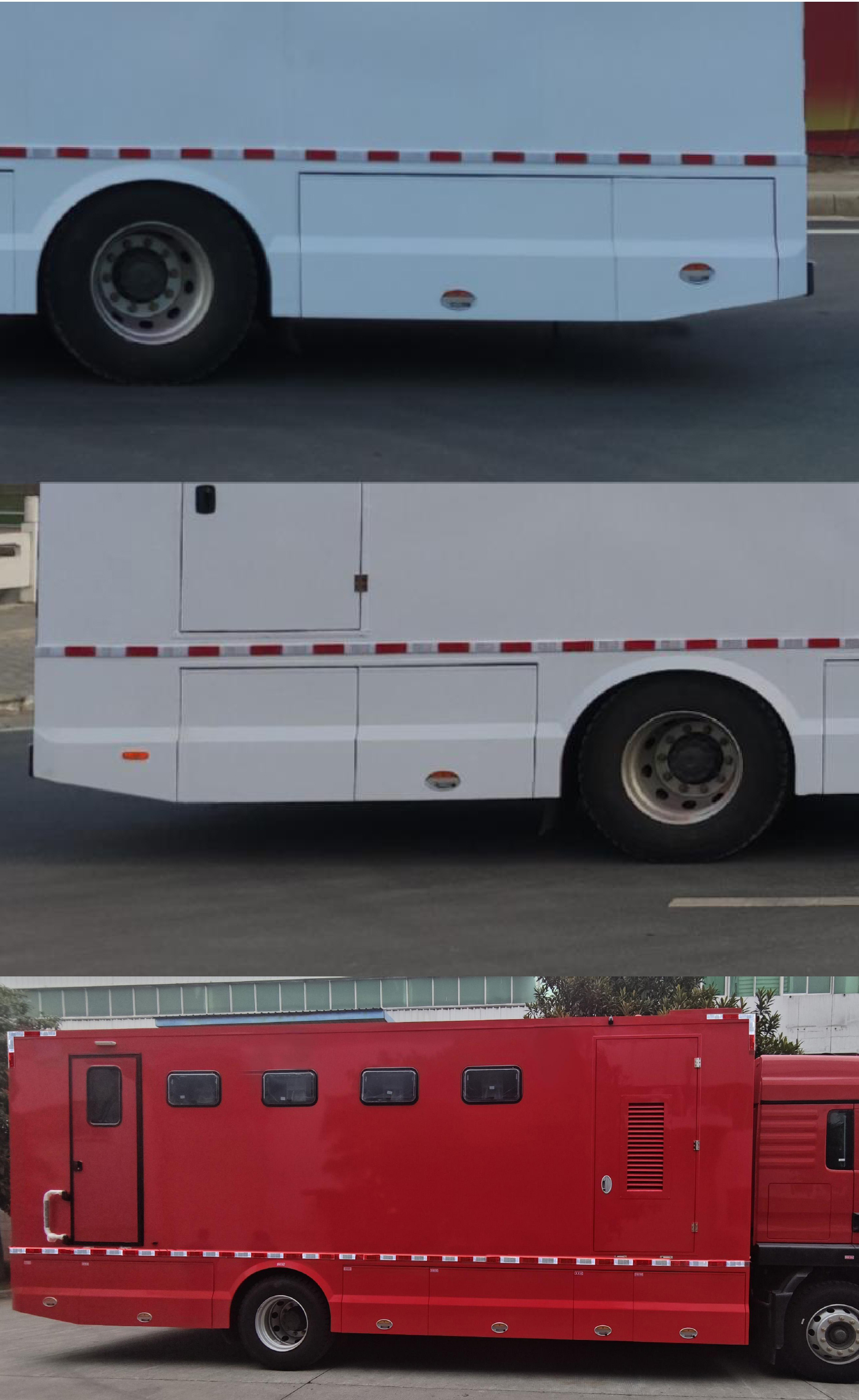 鸿马斯特牌HMT5150XLYS6淋浴车公告图片